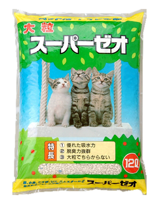 洗える鉱物製猫砂 スーパーゼオ