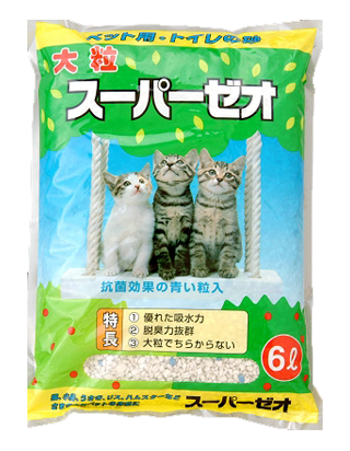 洗える鉱物製猫砂 スーパーゼオ